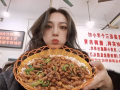 -南记食粥坊·宵夜大排档(莲花总店)