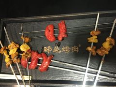 -碎怂烤肉(钟楼柳巷店)