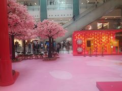 -新城市广场