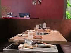 -蘑界·野生菌火锅(深业上城店)