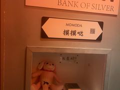 -Xcape异时刻密室逃脱(长风大悦城店)