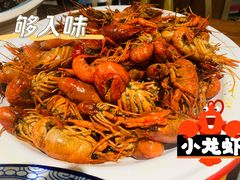 -友记功夫香·人民大排档(红牌楼店)