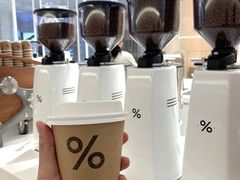 -% Arabica阿拉比卡咖啡(深圳湾万象城店)