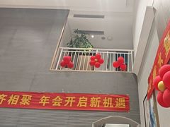 -悠然爱空间高尔夫温泉别墅轰趴馆(思念果岭店)