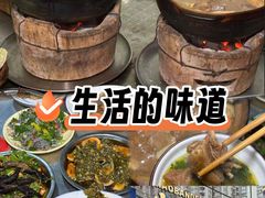 -小板凳(四公里店)