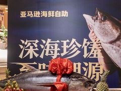 -亚马逊蒸汽活海鲜自助(LCM置汇旭辉广场店)