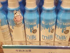 -王权免税店(普吉市区店)