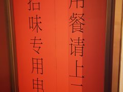 -香港财记(汇励99城市公园店)