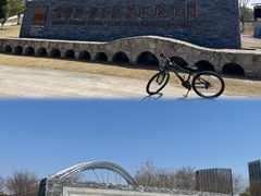 -澹台湖公园