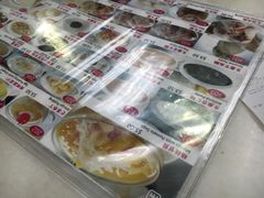 -味香园传统甜品店(牛车水店)