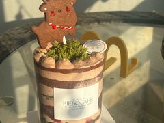 -琦堡高端定制蛋糕茶歇(格力广场店)