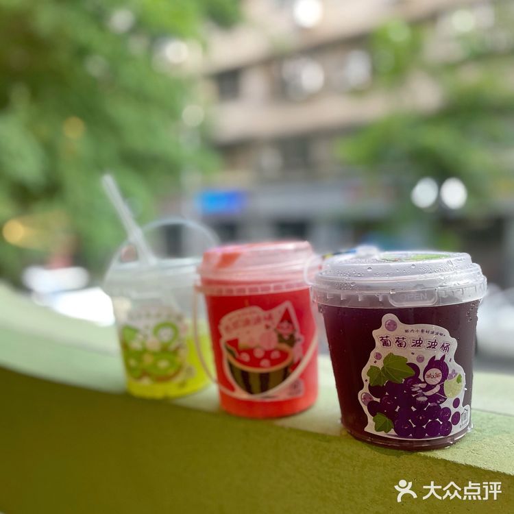 送你一颗清凉薄荷糖:D