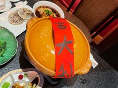 -羡餐厅-千岛湖自由洲际殿