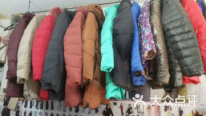 翻新定做羽绒服羽绒被图片 - 第1张