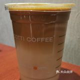 我发现了库迪咖啡低卡点单秘诀！