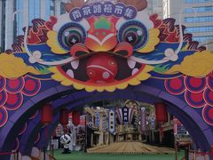 -南京路步行街