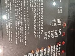 -川香煲(茅台路店)