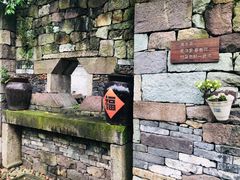 -鄞州雪菜博物馆