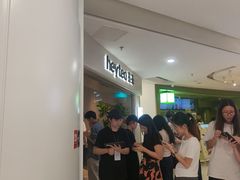 -喜茶(广州佳兆业广场店)