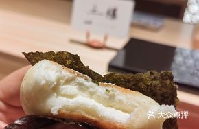 Sushi-Style Dumpling with Seaweed and Cheese Rice Cake