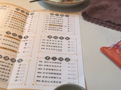 -金牌禄运·点心·啫煲(百信广场店)