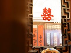 -香格里拉香宫·海鲜青岛菜·鲁菜·淮扬菜