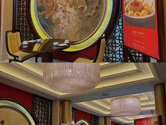 -夏宫中餐厅(香格里拉大酒店)
