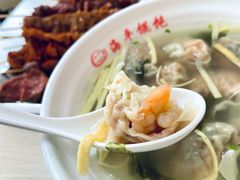 虾仁馄饨-海平馄饨(逍遥二路店)
