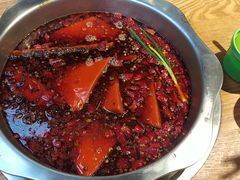 -李记称盘牛杂串串(广厦店)