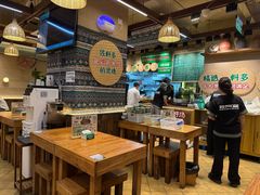 -云阿蛮云南生烫牛肉米线(奉贤路店)
