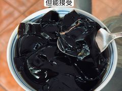 -五福堂龟苓膏(河东北山店)