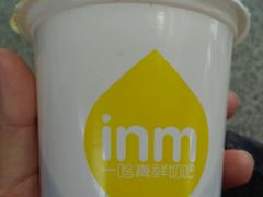 -一鸣真鲜奶吧(温州南站店)
