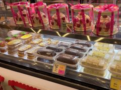 -鹤所·低糖零蔗糖烘焙(长楹店)