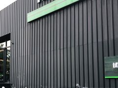 -川崎北京风火轮店