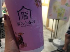 -厝内小眷村(新北万达店)