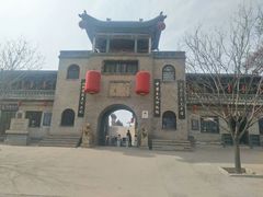 -山西王家大院