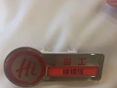 -万达广场(北京槐房店)