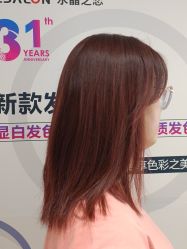 -心迪染发专门店