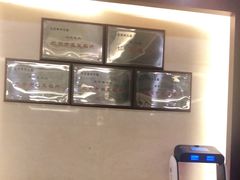 -贵州大厦贵州厅(樱花园西街店)