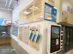 -同济大学本部学苑饮食广场