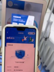 -海涛医疗美容·面部抗衰·注射美鼻