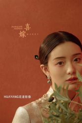 点击看大图 -花漾摄影优选工作室(东莞原创作品店)