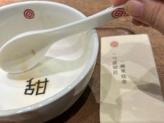 -彬媽糖水(侨鑫国际店)