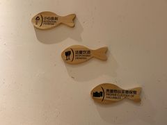 -丹江渔村(望京店)