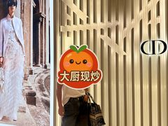 -深圳湾万象城(南山店)