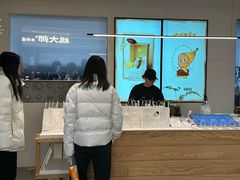 -喜茶(常州新北万达店)