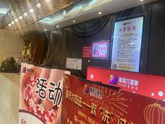 -果裹水汇(帅府店)