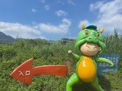 -双龙潭生态运动景区