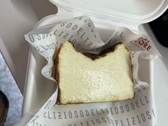 巴斯克蛋糕-Dal Cuore 达可芮冰淇淋(陕西北路店)