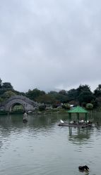-玄武湖景区-情侣园游乐场